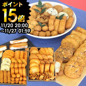  |Cg15{ (11/20 20:00~11/27 01:59) yΕE~Mtg 2025 C̐_×R̐_Zbgz  N[֔ {  Yn  ܗg VՂ ܂ڂ 蕨  ܂ 