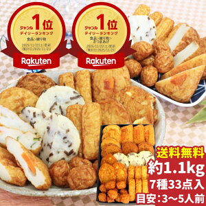 ylߍ킹 K-3z eʖ1.1kg(33) ڈ3~5lO N[֔ { ܗg  lߍ킹 Mtg VՂ ܂ڂ  yY B݂₰ 񂹃O ܂ Hi  Z