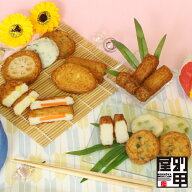 【2026 お中元・夏ギフト 夏の特選ギフト-1 】[クール便でお届け]送料無料 さつまあげ 本場 鹿児島 夏 限…