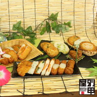 【2026 お中元・夏ギフト 夏の特選ギフト-2】 [クール便でお届け] 送料無料 さつまあげ 本場 鹿児島 夏 …