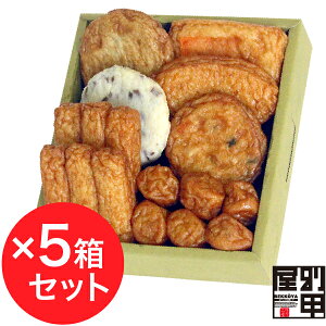 yD ͉̃Zbg () ×5Zbgz ܂ lߍ킹 N[֔ {  Yn VՂ ܂ڂ 蕨 ł   ӂ邳 ܂  吷 吷 