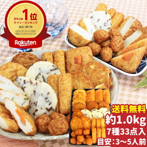 ylߍ킹 K-3z N[֔ { ܗg  lߍ킹 Mtg e1.1kg(33) VՂ ܂ڂ  yY B݂₰ 񂹃O ܂ Hi  Zbg