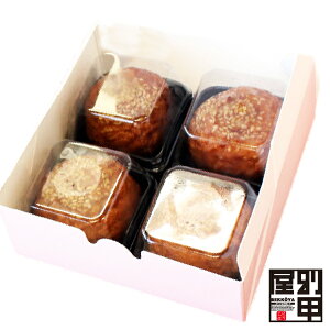 yH̎nՁEI4z [N[֔] ߏi H  ܗg  { 蕨 v[g Mtg 蕨 I hV̓  ΂ I } marron a