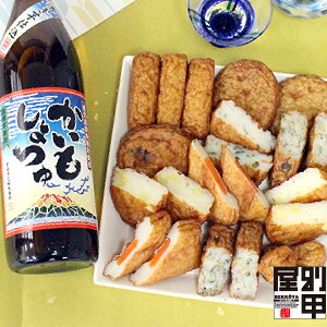 ylQVZbg{Ē( 傿)z  N[֔ WEB ĒZbg Mtg  O  ӂ邳 ܂ Hi Zbg  ܂