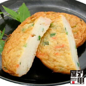 【にら天】 単品 クール便発送 本場 鹿児島 さつま揚げ さつまあげ つけあげ すり身 鍋 おつまみ ふるさと 野菜 イヌリン ゴボウ ごぼう 食物繊維 牛蒡 にら ニラ 韮 50g