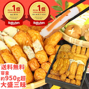 yΕE~Mtg 2025 吷I3}`Zbg(lQV×炰V×`[YV)ze  吷 Mtg  N[ ① {  Yn  ܗg VՂ ܂ڂ 