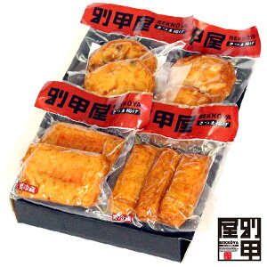 yΕE~Mtg 2025 ^pbN4pbNZbgz N[֔ {  Yn ^󂳂ܗg Zbg VՂ ܂ڂ 蕨 񂹃O  ӂ邳 ܂ Hi |C