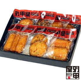 【真空パック 7パックセット】※さつま揚げはお選びいただけません※ クール便発送 送料無料 本場 薩摩揚げ さつまあげ さつま揚げ つけあげ 鹿児島 産地直送 真空パック