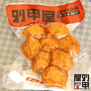 y^pbN ڂz Pi N[֔ {   ܗg Ck S{E ڂ H@   g  ܂ ӂ邳  ^pbN ①