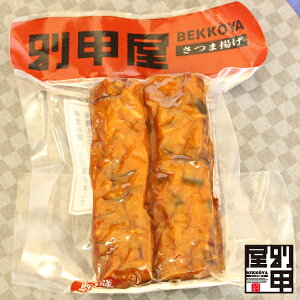 y^pbN ܐFgz Pi N[֔ {   ܗg Ck S{E ڂ H@   g  ܂ ӂ邳  ^pbN 100g