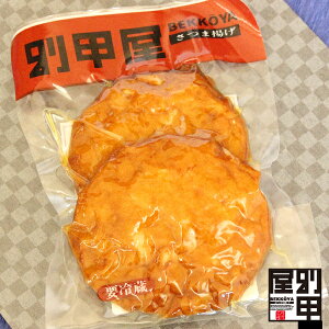 y^pbN Vz Pi N[֔ {   ܗg ܗg  g  ܂ ӂ邳 ^pbN ^  CJ  Q\ 110g