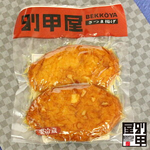 y^pbN ܂Vz Pi N[֔ {   ܗg  g  ܂ ӂ邳  ^pbN ^ ܂ Tc}C F  110g