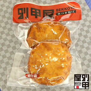 y^pbN 킵Vz Pi N[֔ {   ܗg ܗg  g  ܂ ӂ邳 ^pbN 100g