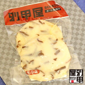 y^pbN 炰V z Pi N[֔ {   ܗg  g  ܂ ӂ邳  ^pbN ^ 炭 LNQ ̂ 100g