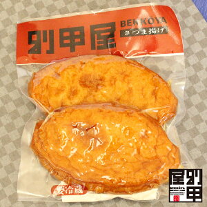 y^pbN Vz Pi N[֔ {   ܗg ܗg  g  ܂ ӂ邳 ^pbN 100g