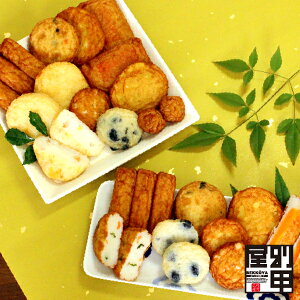 yΕE~Mtg 2025 ~̓I-3z  N[֔ ~  {  Yn  ܗg VՂ ܂ڂ 蕨  ܂ ł B A ݂₰ v[g Mtg