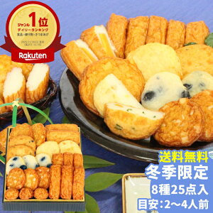 yΕE~Mtg 2025 ~̓I-2z  N[֔ ~  {  Yn  ܗg VՂ ܂ڂ 蕨  ܂ ł B A ݂₰ v[g Mtg