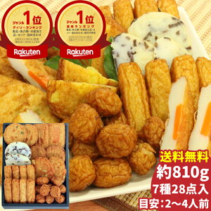 ylߍ킹 K-2z HifC[1ʊl fC[5ʊl 2`3lO N[֔   ܗg Mtg ܂ڂ 񂹃O  Hi  810g ܂ 