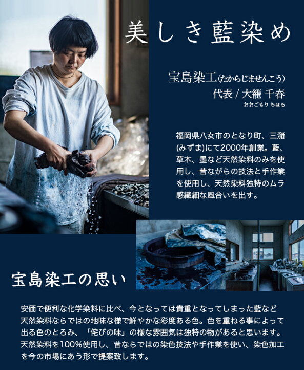 楽天市場】【メルマガとLINEでお得なクーポン配布中！】 【送料無料 