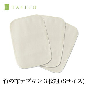 yzy3gzTAKEFU |z K[[ zivL S T[rXvi[֑jiJԕisijit@ R q Ags[ _ I[KjbN ɂ₳