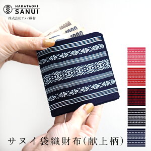 yzTkCܐDzi㕿jD { TkCD@z ܂  yY yY  Mtg 蕨 D a   a D a VN 