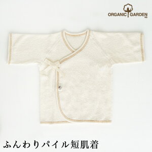 yzI[KjbNK[f ӂpC Z p10612i[֎gpjiJԕisi) I[KjbNRbg xr[  Ci[ ܕ  Ԃ baby 50cm V 