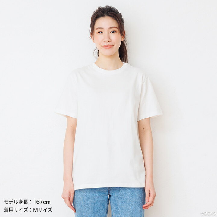 楽天市場】【お得なクーポン配布中！】PeopleTree ピープルツリー 