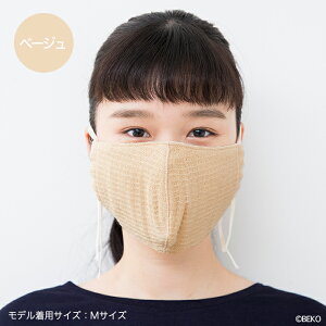 VRؐ }XNi[֎gpjiJԕisijtBt fifu dK[[ z}XN ^I I[KjbN \h  { fB[X 􂦂 ̓ hV̓ v[g 