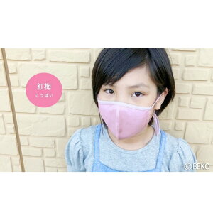 TAKEFU |z LbY}XN 1iqpjiJԕisijit@ q R Ags[ _ I[KjbN ɂ₳ VR@ |@ it@  ^Pt z}XN 