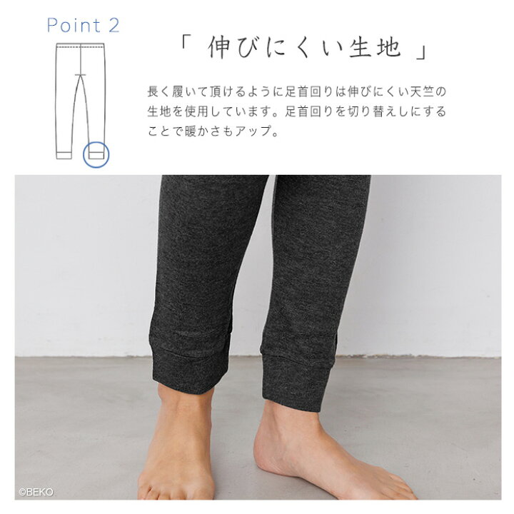 楽天市場】【メルマガとLINEでお得なクーポン配布中！】TAKEFU 癒布 