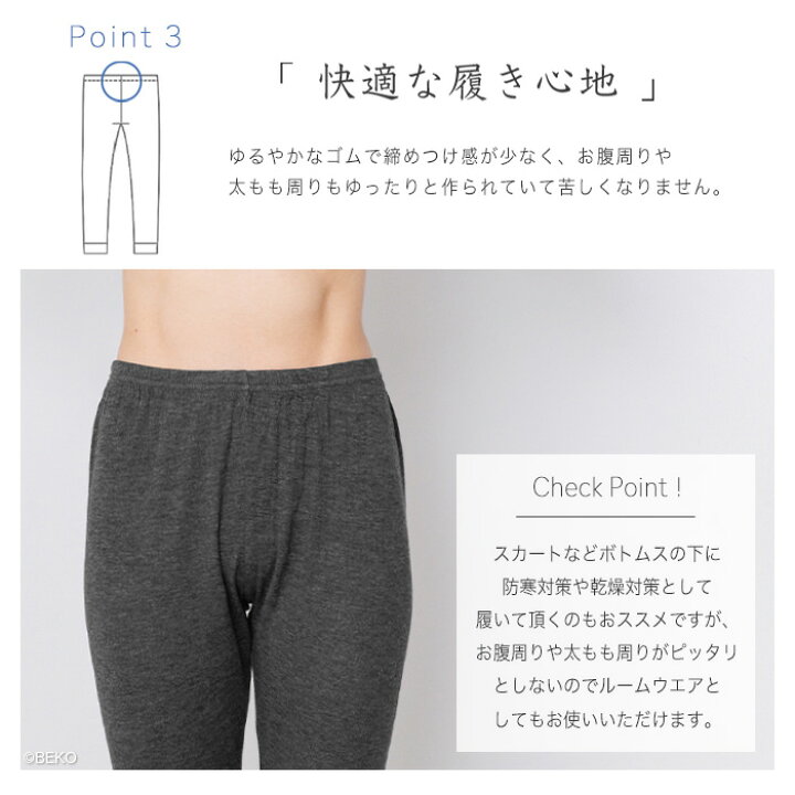 楽天市場】【メルマガとLINEでお得なクーポン配布中！】TAKEFU 癒布 