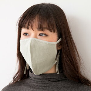 TAKEFU 竹布 うるおいマスク 1枚 (開封後返品不可商品)ナファ生活研究所 竹ガーゼマスク 敏感肌 抗菌 アトピー 無農薬 オーガニック 肌にやさしい 竹繊維 ナファ たけふ タケフ 布マスク マ