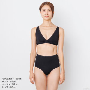 �y6��30���܂�10���I�t�N�[�|���I�zPeopleTree �s�[�v���c���[ �n�C�E�G�X�g�V���[�c �I�[�K�j�b�N�R�b�g���i�ԕi�s�j202262-267�i���[���֎g�p�j���� �C���i�[ �� �[�����V���[�c