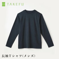楽天市場】takefu 竹布 tシャツ（Tシャツ・カットソー｜トップス 