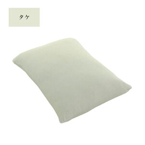 yz|z TAKEFU Vs[P[XET[rXvi[֑jiJԕisijit@ it@ R q Ags[ _ I[KjbN ɂ₳ 