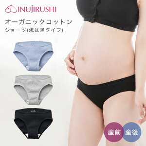  I[KjbNRbgA100%΂V[c }^jeBV[c SH2564i[֎gpjiJԕisijINUJIRUSHI I[KjbNRbg }^jeB Dw Ci[  