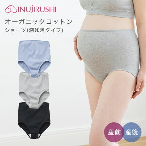  I[KjbNRbgA100%[΂V[c }^jeBV[c SH2565i[֎gpjiJԕisijINUJIRUSHI I[KjbNRbg }^jeB Dw Ci[  