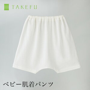 y݁zTAKEFU |z xr[  pcixr[p qԕisij[֎gp Ԃ xr[ Y{ Ԓ|K[[ |K[[ { it@ it@ q R