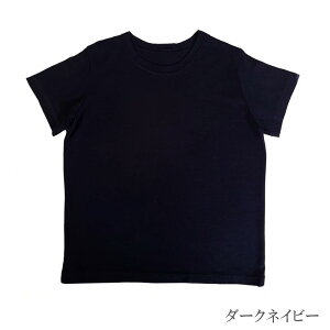 y݁zTAKEFU |z LbYTVc asobo! [֎gp q LbY xr[ TVc n Ԓ|K[[ |K[[ { it@ it@ q R Ags[ _ I[K