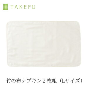 yzy2gzTAKEFU |z K[[ zivL L T[rXvi[֑jiJԕisijit@ R q Ags[ _ I[KjbN ɂ₳
