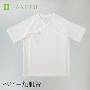 y݁zTAKEFU |z xr[Zixr[p qԕisij[֎gp Ԃ xr[ Z @@Ԓ|K[[ |K[[ { it@ it@ q 