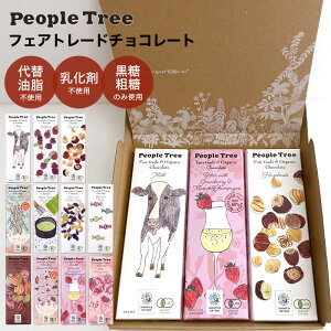 yA㍞݁zy3MtgA11ނIׂzPeopleTree s[vc[ `R[g tFAg[hI[KjbN `R 3Mtg `Riԕisj[֎gp 11