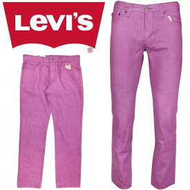 リーバイス Levi's 511 ジーンズ スリムフィット ジッパーフライ メンズ 綿・コットン 100% パープル 人気 ブランド ボトムス パンツ ワンウォッシュ USAライン