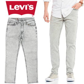 リーバイス Levi's 511 ジーンズ スリムフィット ジッパーフライ メンズ コットン ストレッチ 人気 ブランド ボトムス パンツ ワンウォッシュ USAライン ギフト