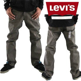 リーバイス 501 ジーンズ オリジナルフィット リジット 未洗い ボタンフライ デニム Levi's メンズ パンツ ボトムス オシャレ
