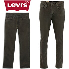 リーバイス 511 ジーンズ スリムフィット ジッパーフライ デニム Levi's メンズ パンツ ストレッチ ボトムス オシャレ