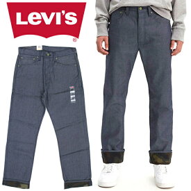 リーバイス Levi's 501メンズ ジーンズ オリジナルフィット ボタンフライ デニム パンツ ボトムス ファッション 裏地 迷彩