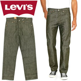 リーバイス 501 ジーンズ オリジナルフィット ボタンフライ デニム Levi's メンズ パンツ ボトムス オシャレ