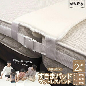 ܃pbh ԃpbh xbhԃpbh  􂦂 Jo[t ԃpbh xbh ܃pbh }bgXoh ܃pbg ԃpbg  ߂ A Œxg 2_Zbg 