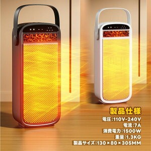 PTCZ~bNq[^[ dCq[^[ ^ ᑛ  g 啗 ȃGl y RpNg  t@q[^[ gF rO  Q ʏ Eߏ g[ g[ Z~bNt@